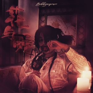 搓澡工硬了Gay2022
